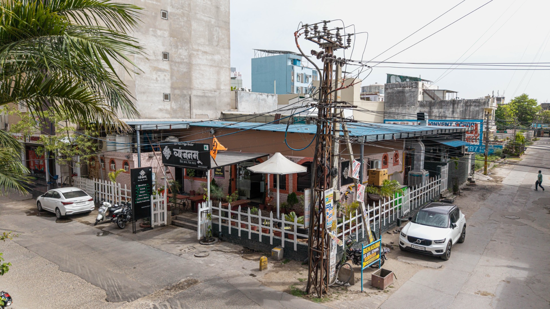 Vyanjanam exterior view from above