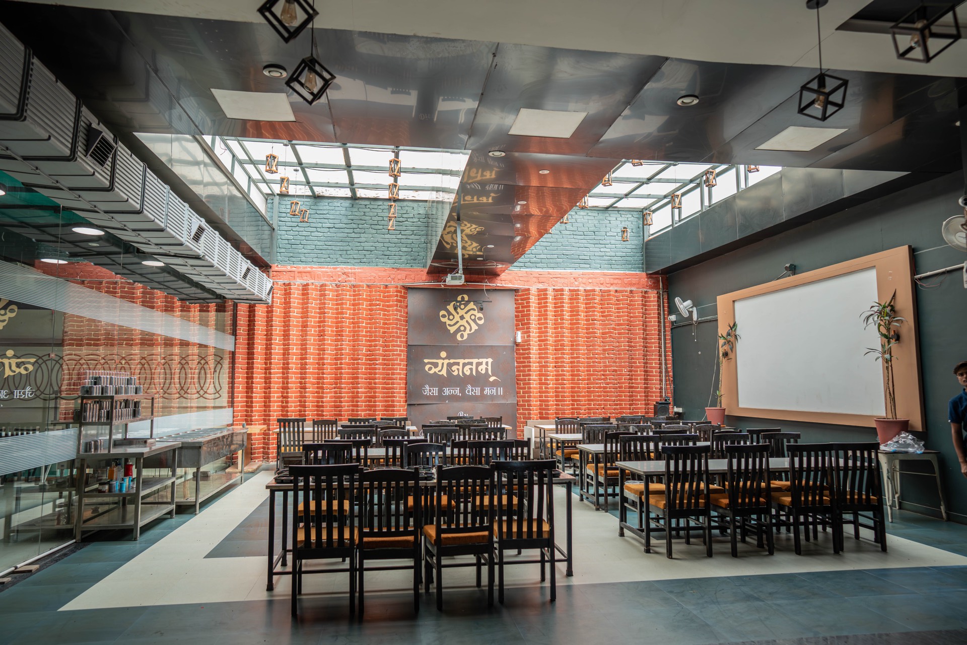 Main dining hall at Vyanjanam